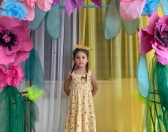 it11